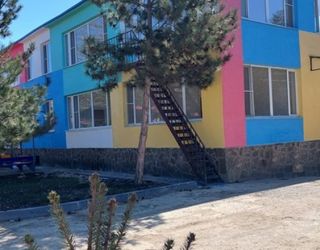 Детский оздоровительный лагерь "Зори Анапы"