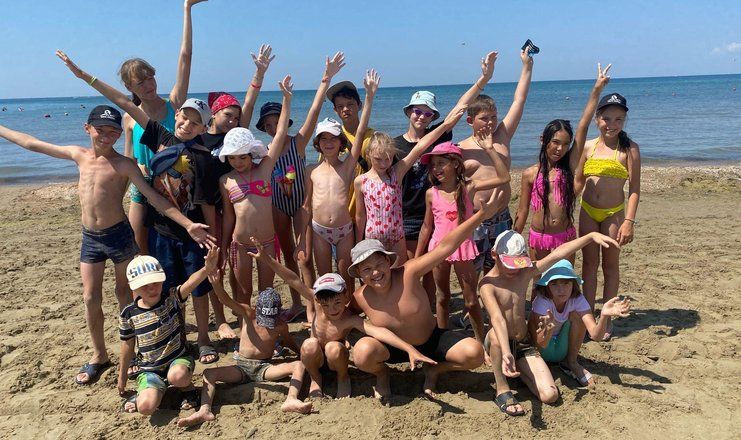 Детский оздоровительный лагерь "Зори Анапы"