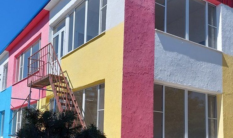 Детский оздоровительный лагерь "Зори Анапы"