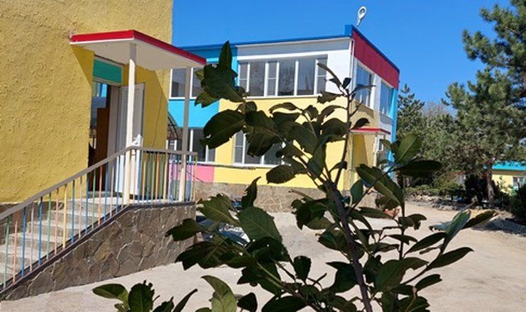 Детский оздоровительный лагерь "Зори Анапы"