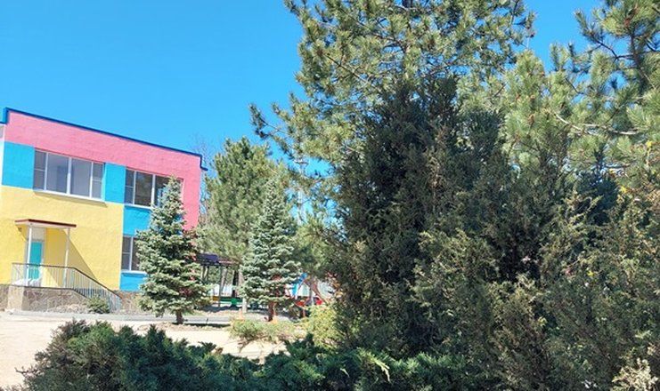 Детский оздоровительный лагерь "Зори Анапы"