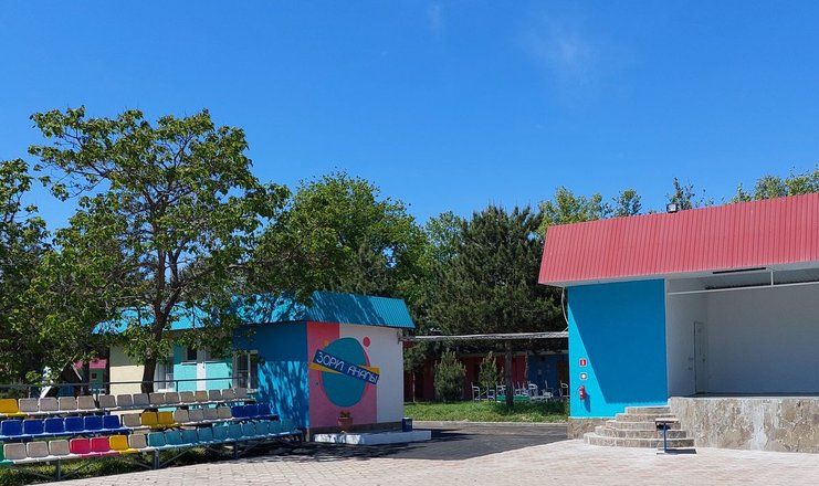 Детский оздоровительный лагерь "Зори Анапы"