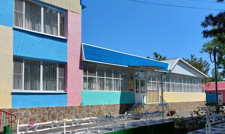 Детский оздоровительный лагерь "Зори Анапы"