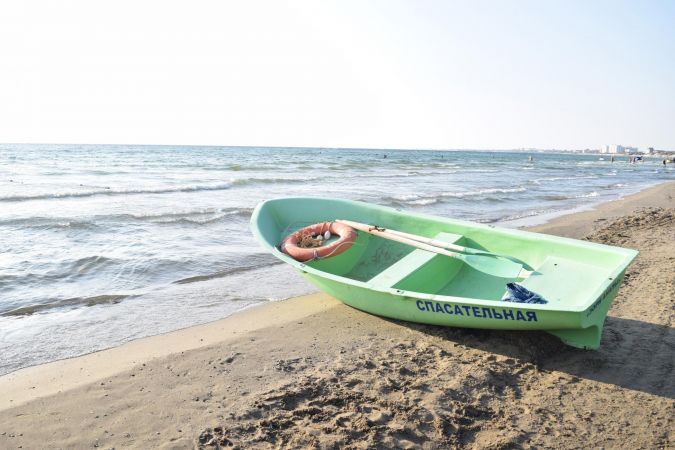 Детский оздоровительный лагерь<br> "Зори Анапы"